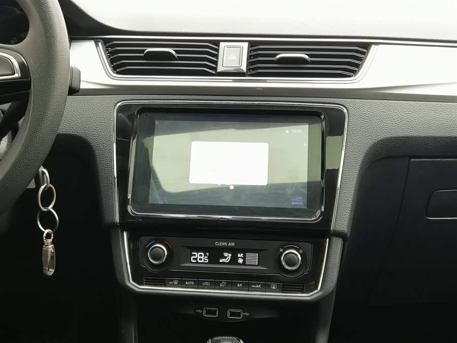 Skoda Rapid 2020 immagine di auto #13