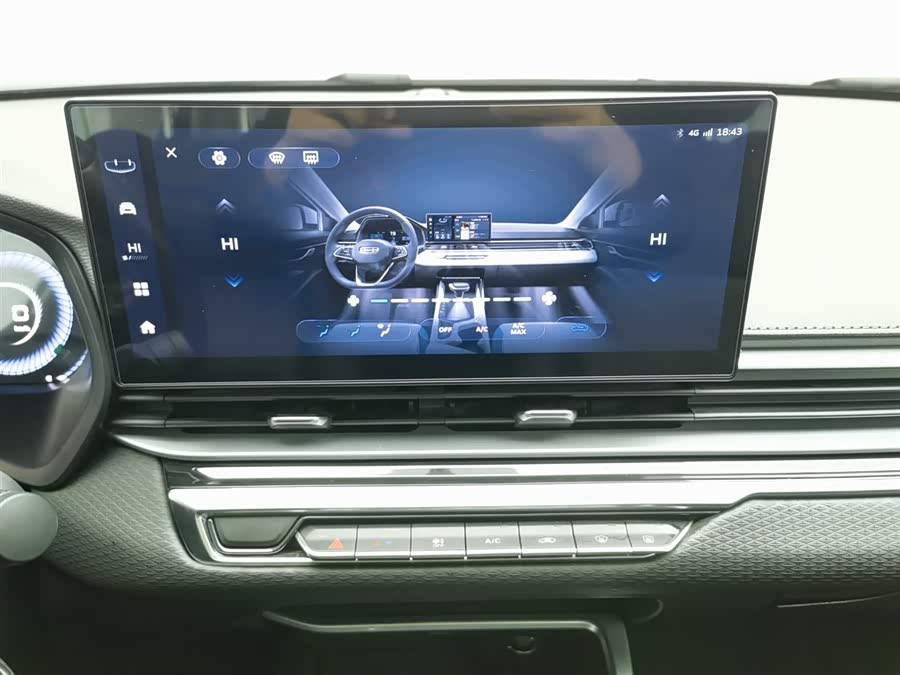 GEELY Emgrand 2023 car image #13