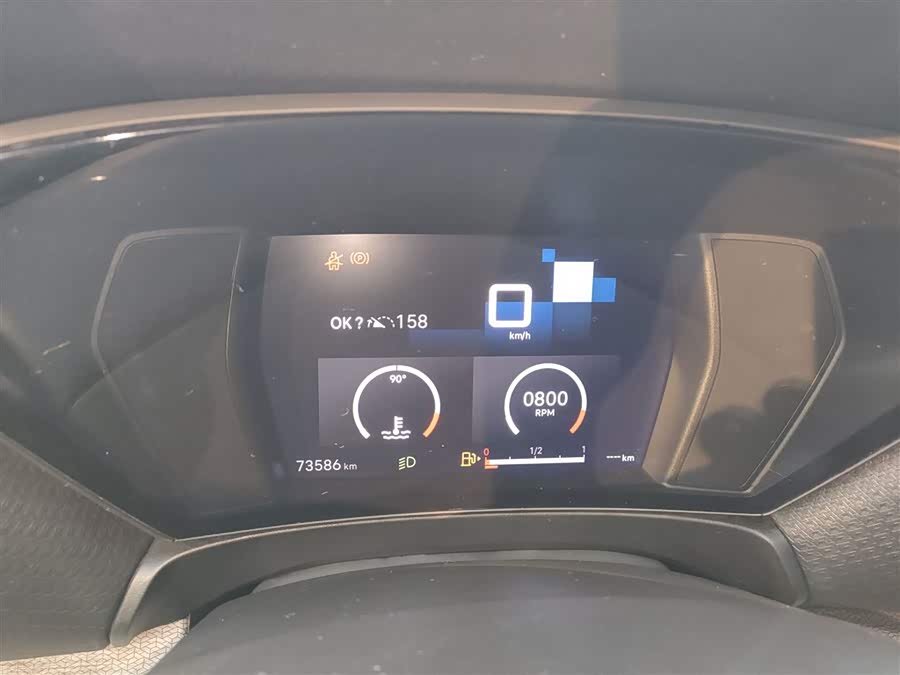 Citroen C5 X 2021 #13 Citroen C5 X 2021 car image #13