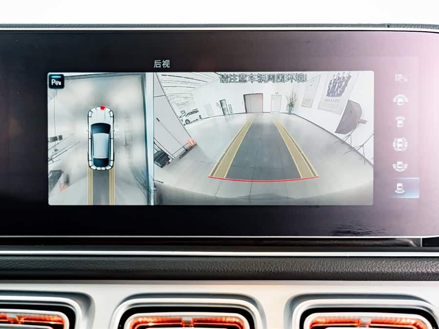 Mercedes-Benz GLE Coupe 2021 #13 Mercedes-Benz GLE Coupe 2021 car image #13