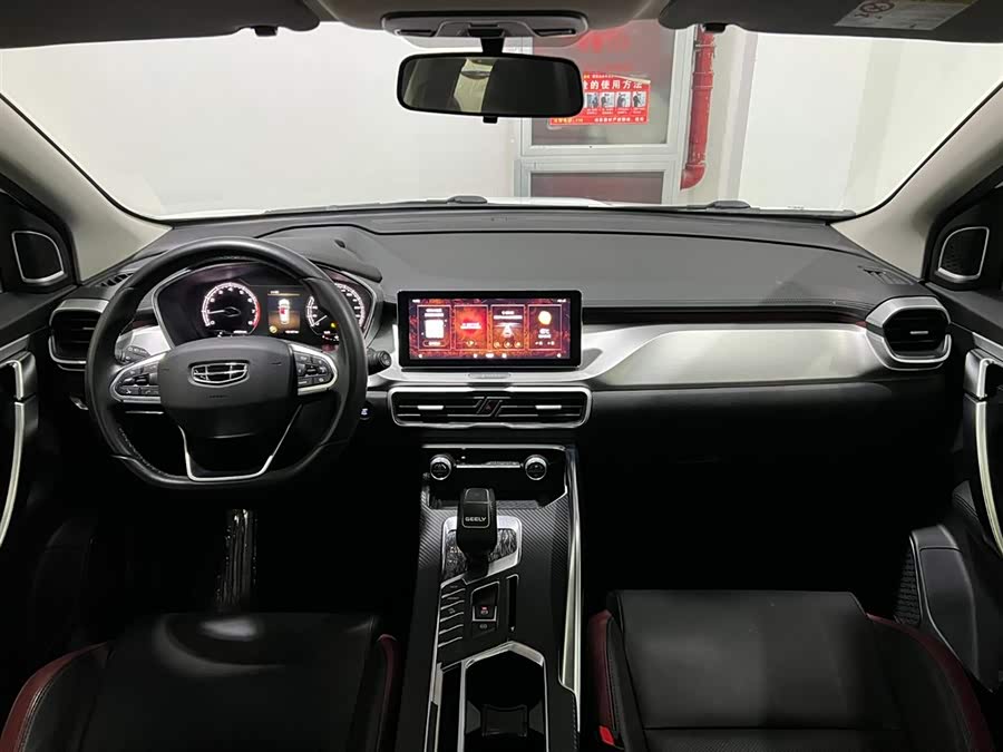 GEELY Coolray 2021 car image #13