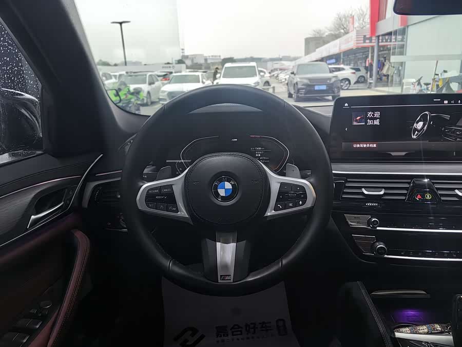 BMW 5 Series 2022 #13 BMW 5 Series 2022 immagine di auto #13