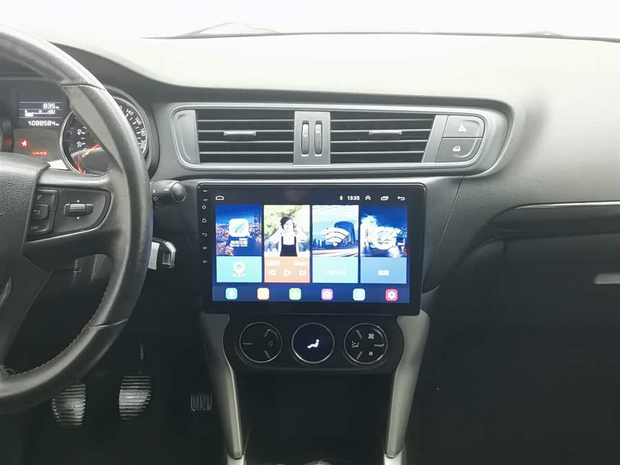 Citroen C3-XR 2015 car image #13