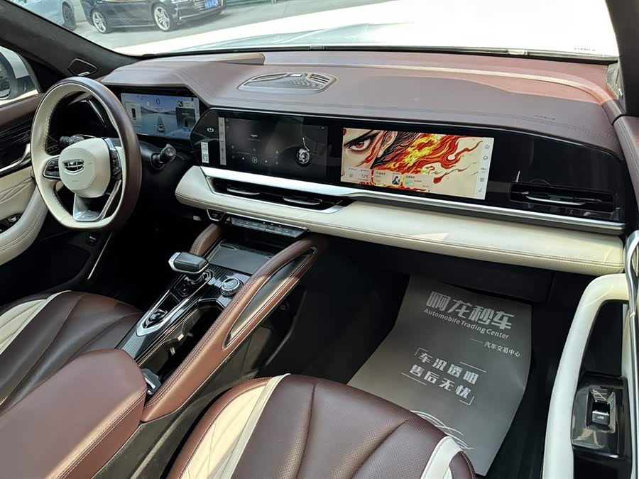 GEELY Monjaro 2021 #13 GEELY Monjaro 2021 car image #13