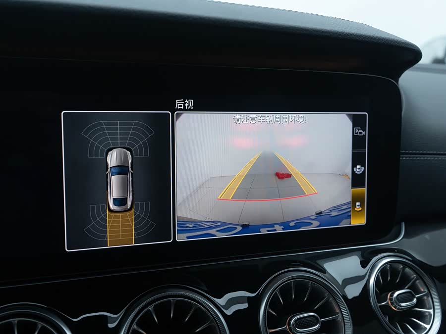 奔驰 AMG GT 2021 #13 奔驰 AMG GT 2021 汽车图片 #13