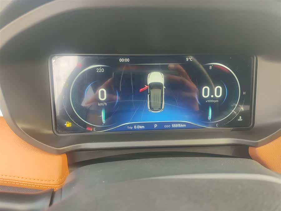 Kaiyi Showjet Pro 2021 imagen de coche #13