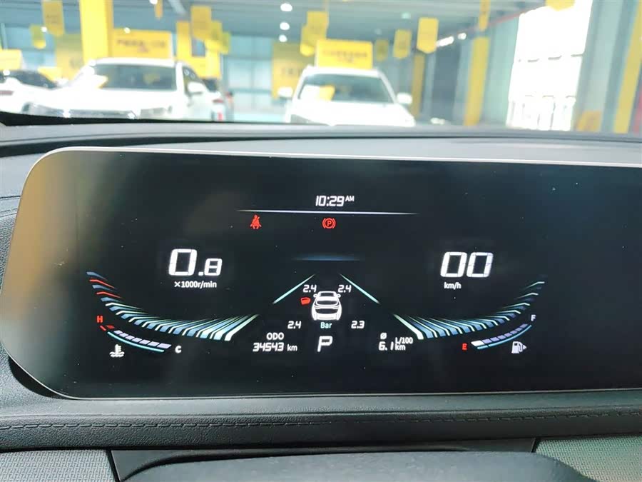 Forthing T5 EVO 2021 #13 Forthing T5 EVO 2021 immagine di auto #13