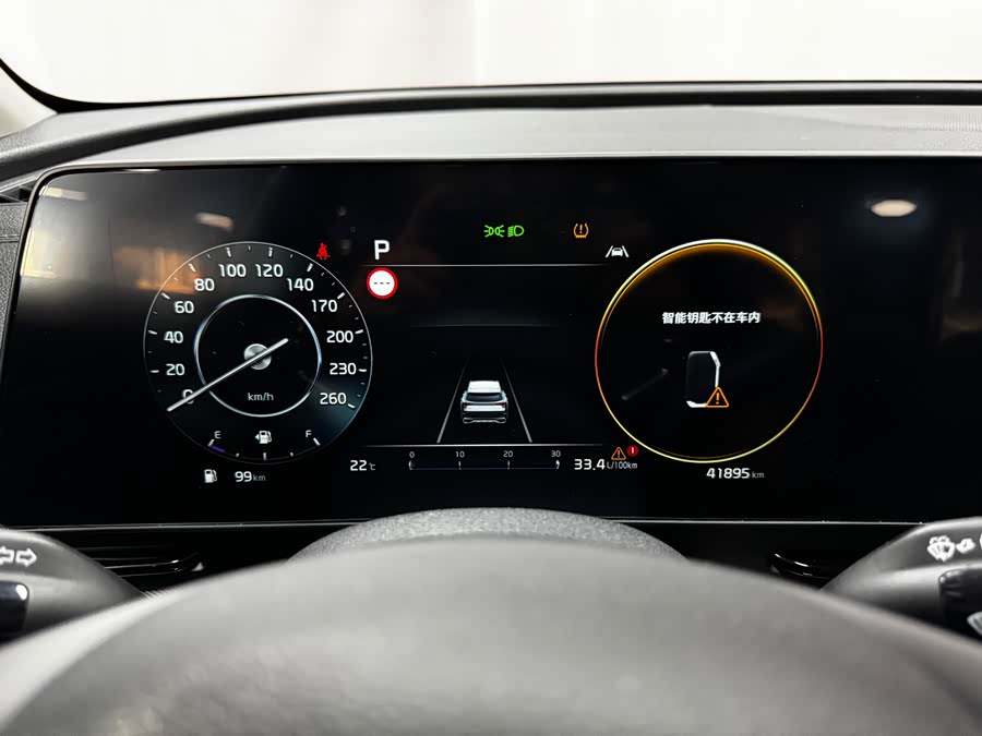 Kia Sportage 2022 #13 Kia Sportage 2022 car image #13