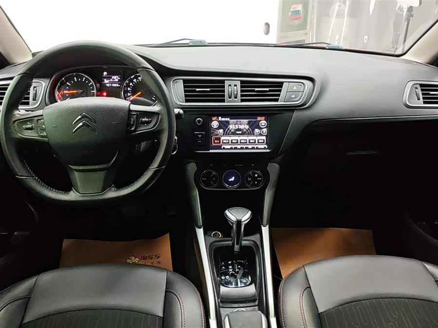 Citroen C3-XR 2016 car image #13