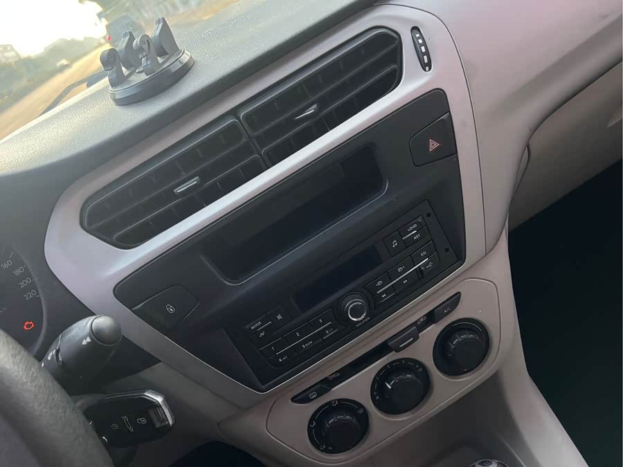 Citroen C-Elysée 2015 صورة سيارة #13