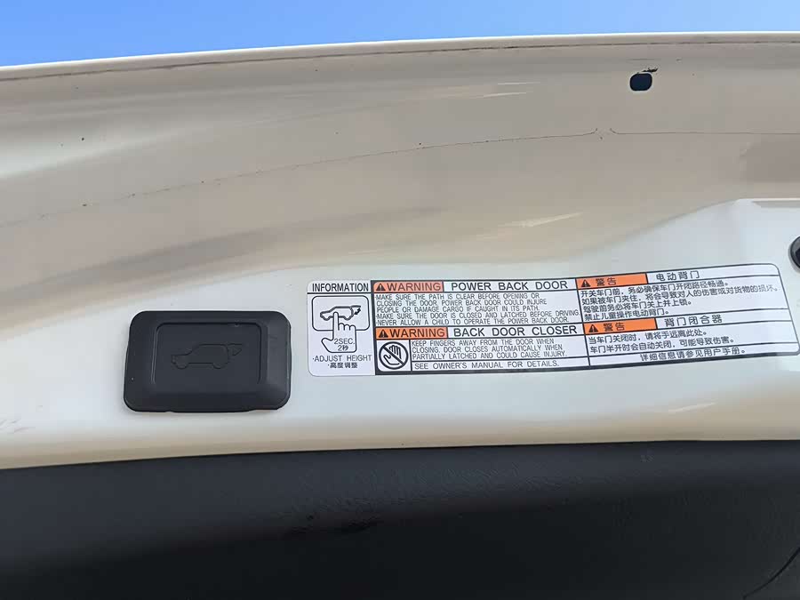 Toyota RAV4 2015 car image #13