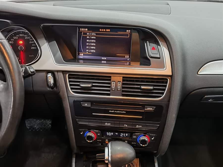 Audi A4 (Imported) 2012 #13 Audi A4 (Imported) 2012 car image #13