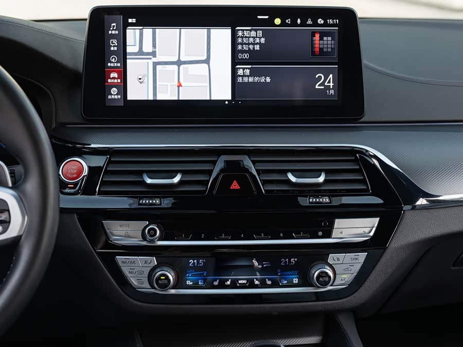 BMW M5 2023 изображение автомобиля #13