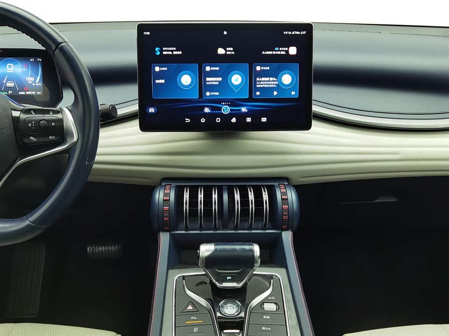 BYD Yuan Plus 2022 car image #13