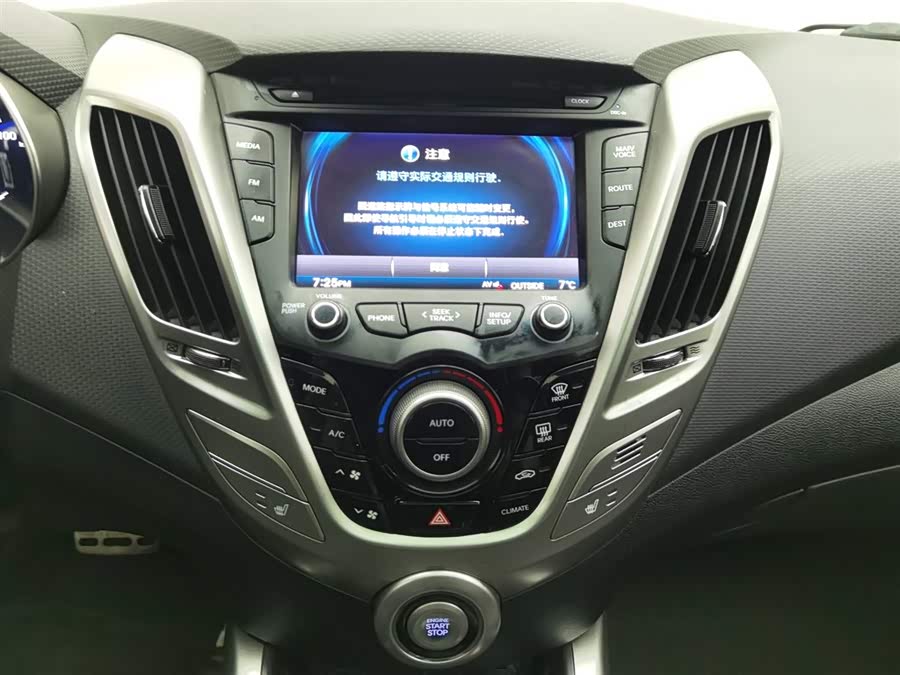 Hyundai Veloster 2012 immagine di auto #13