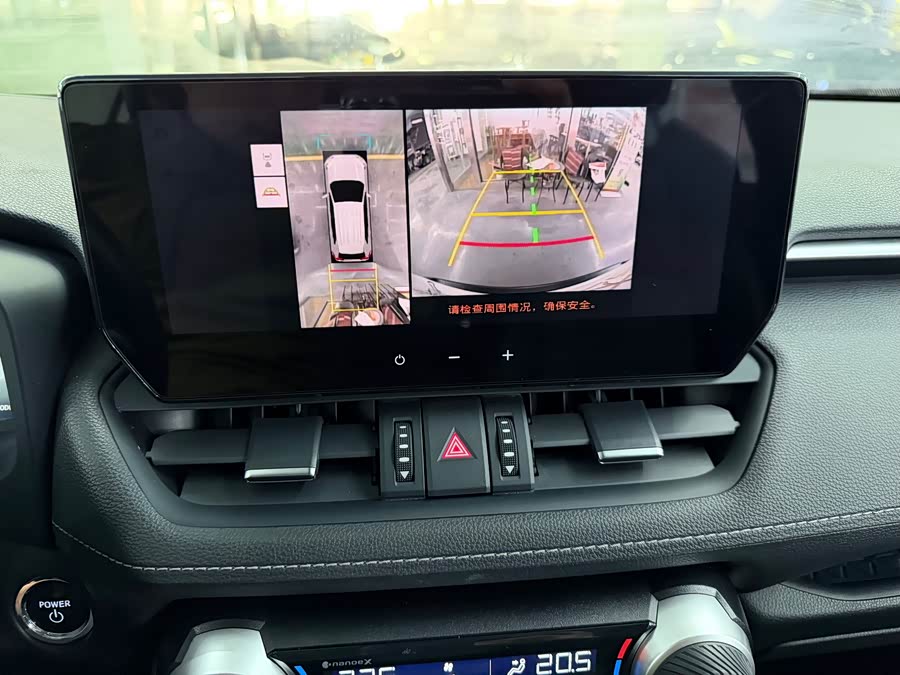 Toyota Wildlander 2023 #13 Toyota Wildlander 2023 изображение автомобиля #13