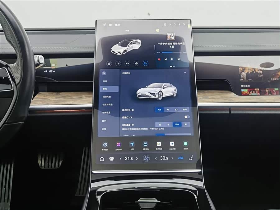 哪吒汽车 哪吒S 2023 汽车图片 #13