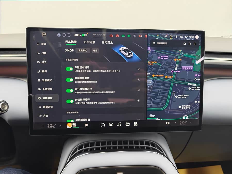 Xpeng G7 2025 #13 Xpeng G7 2025 immagine di auto #13