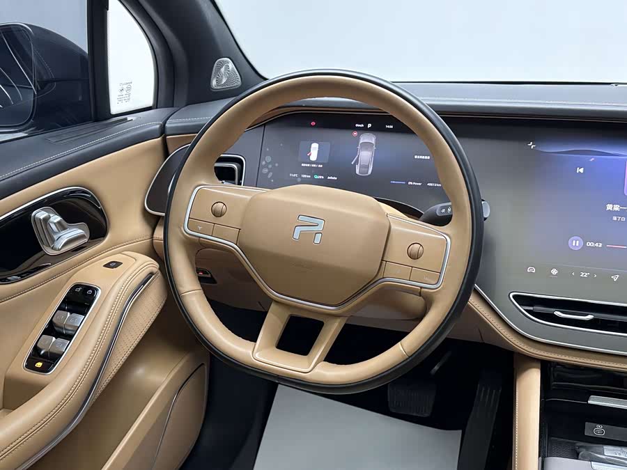 荣威 飞凡R7 2023 汽车图片 #13