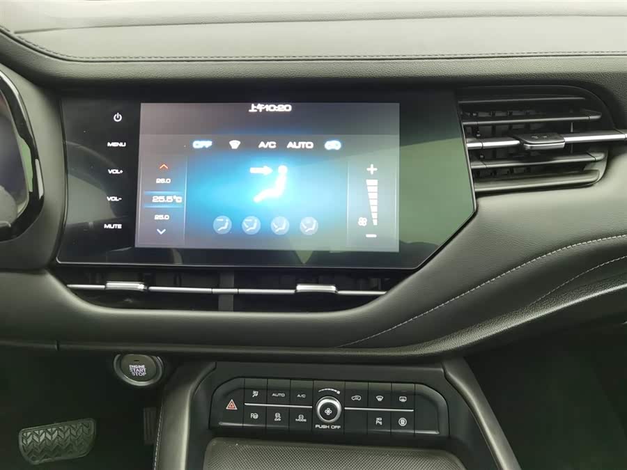 Haval F7 2020 car image #13