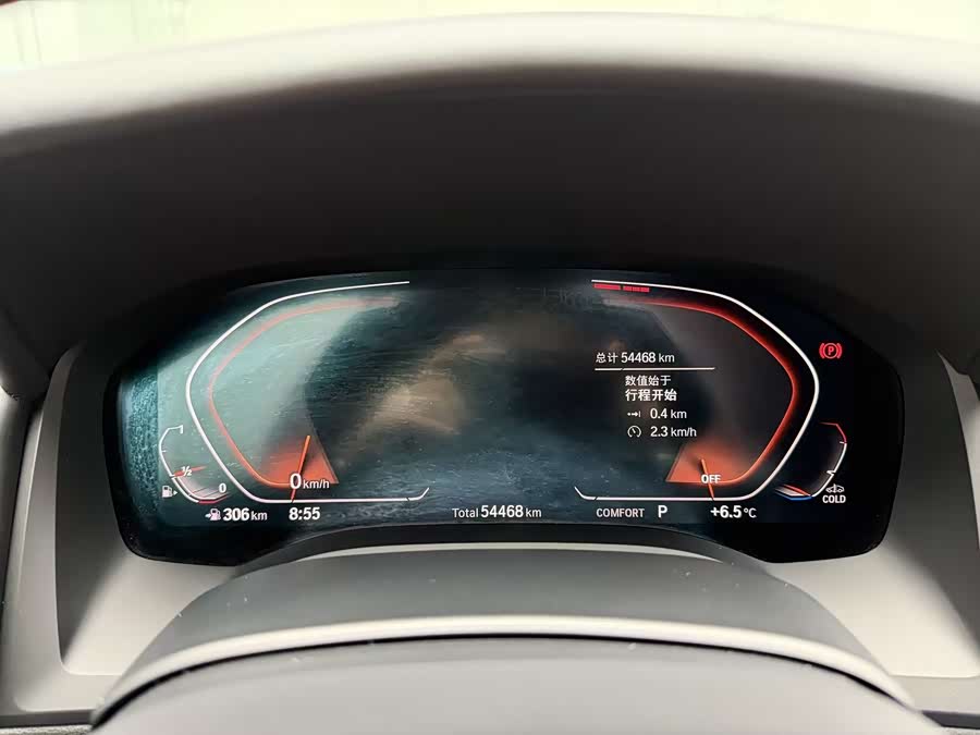 BMW 8 Series 2021 car image #13