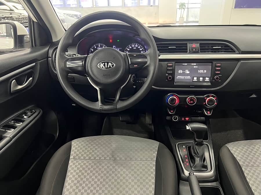 Kia 2017 car image #13
