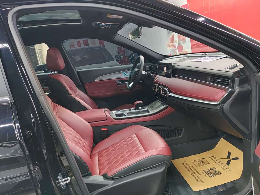 Jetour X70 PLUS 2025 #13 Jetour X70 PLUS 2025 immagine di auto #13