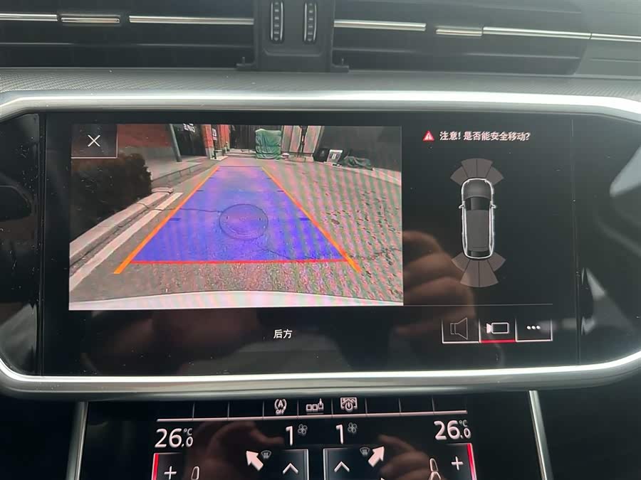 Audi A6 (Imported) 2020 car image #13