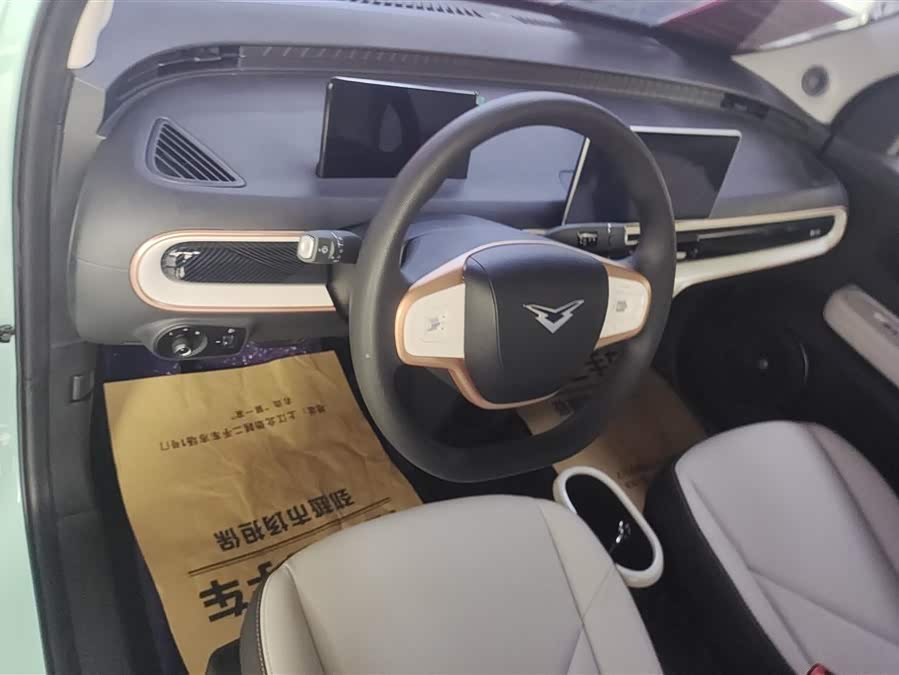 Kaiyi Shiyue 2025 car image #13