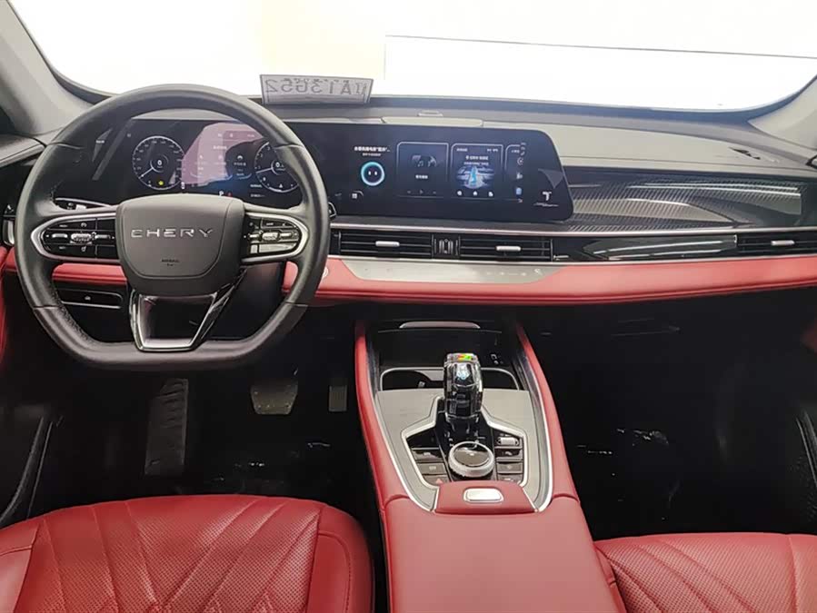 Chery Tiggo 7 Plus 2023 car image #13