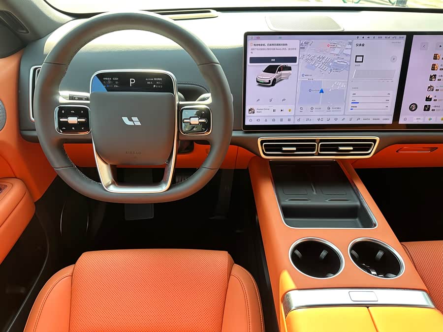 Li L6 2025 imagen de coche #13