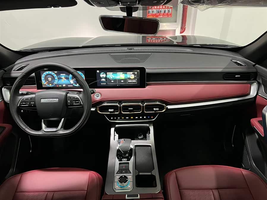 Jetour X70 PLUS 2025 #13 Jetour X70 PLUS 2025 immagine di auto #13