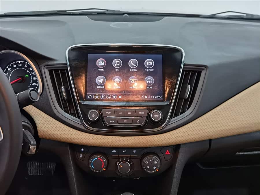 Chevrolet Monza 2022 car image #13