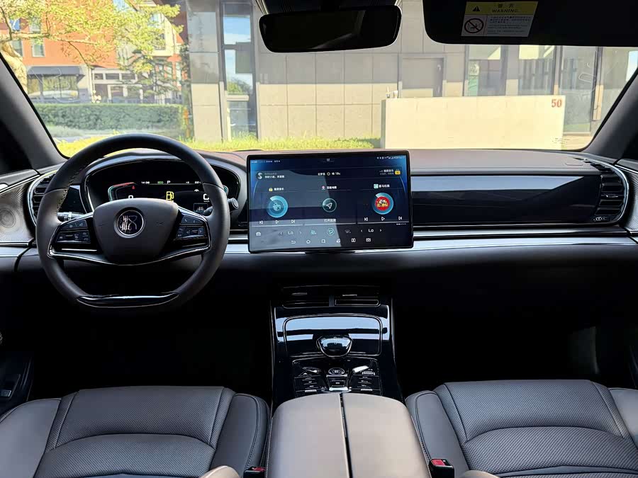 BYD Han 2020 #13 BYD Han 2020 immagine di auto #13