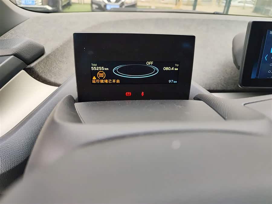 BMW i3 (Imported) 2018 #13 BMW i3 (Imported) 2018 car image #13