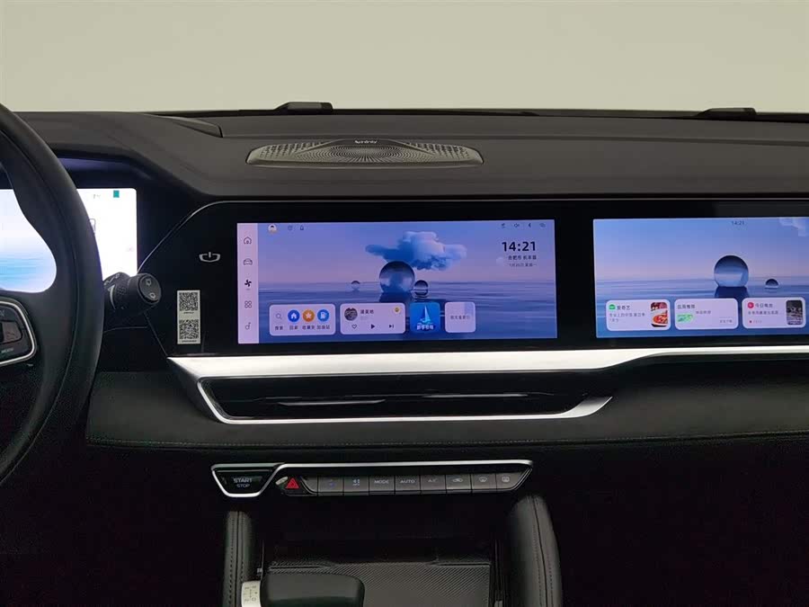 GEELY Monjaro 2023 immagine di auto #13