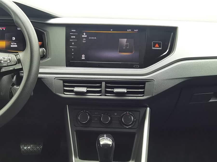 Volkswagen Polo 2023 car image #13
