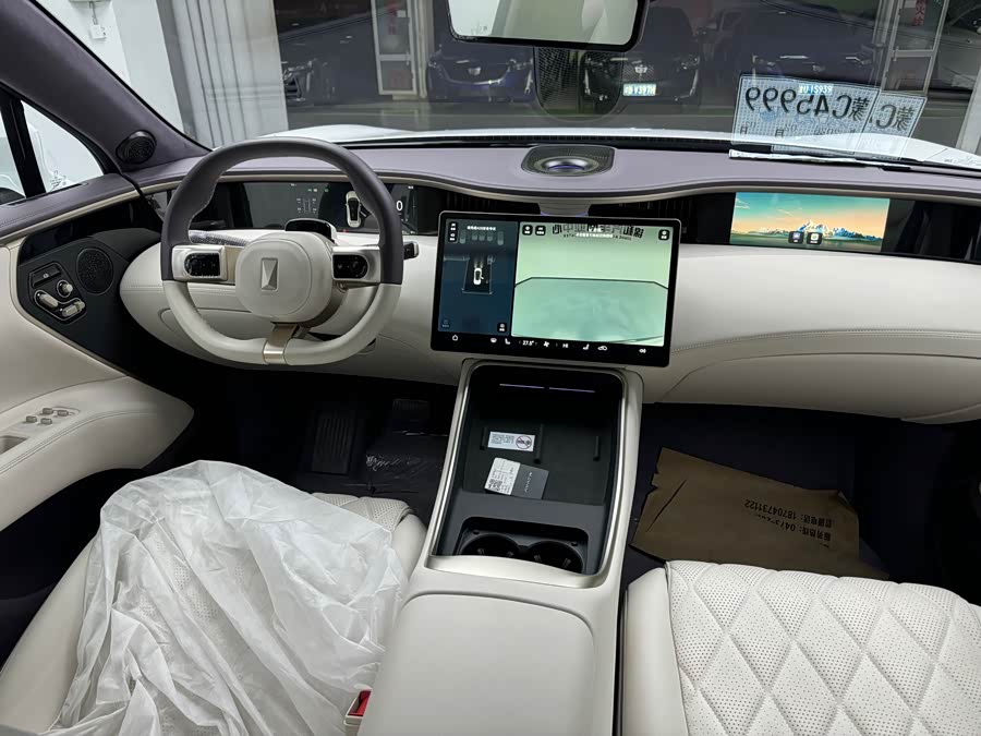 Avatr 11 2025 immagine di auto #13