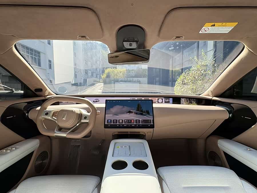 Avatr 07 2025 #13 Avatr 07 2025 car image #13