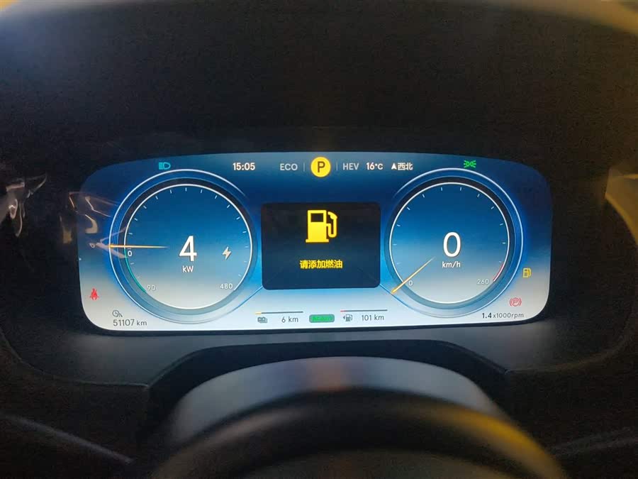 Denza X 2021 изображение автомобиля #13