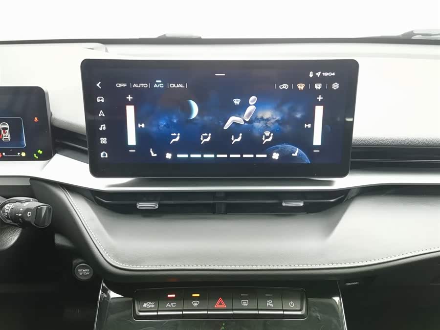 Haval H6 2022 car image #13