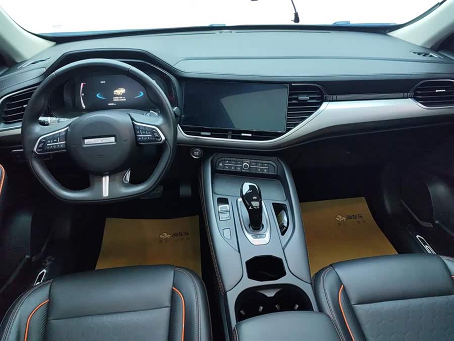 Haval F7 2020 #13 Haval F7 2020 car image #13