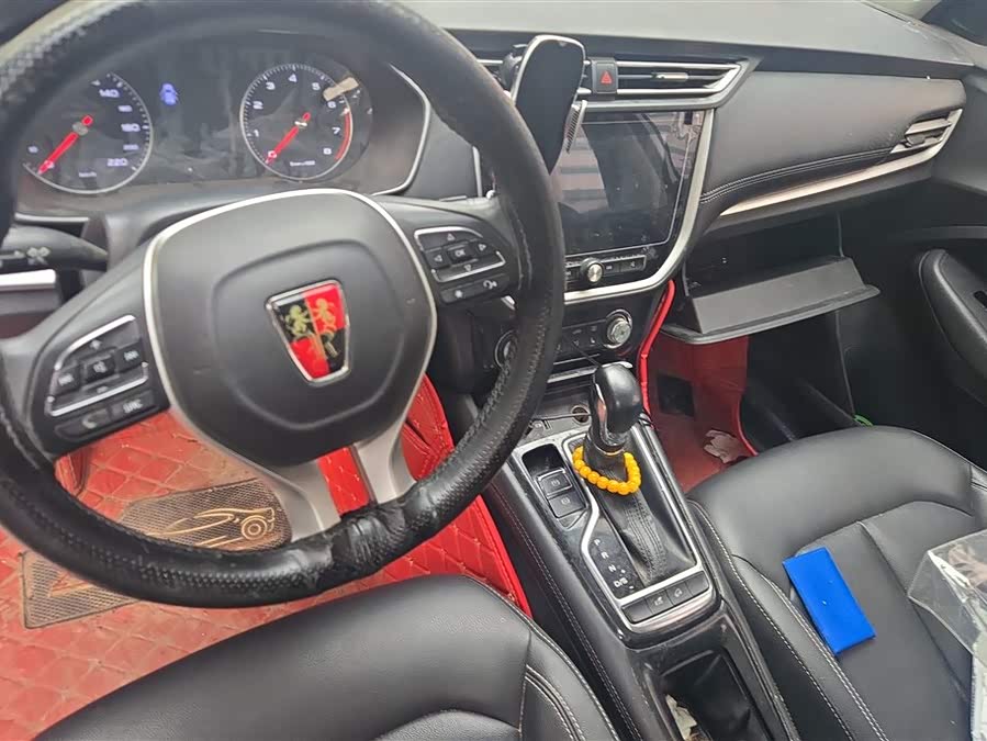 荣威 荣威RX3 2018 汽车图片 #13