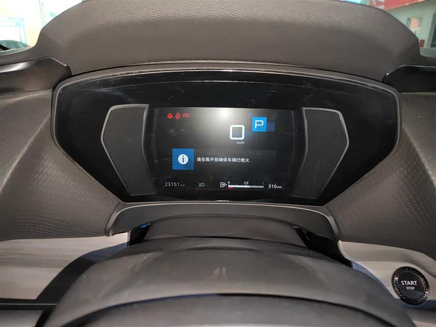 Citroen C5 X 2024 #13 Citroen C5 X 2024 car image #13