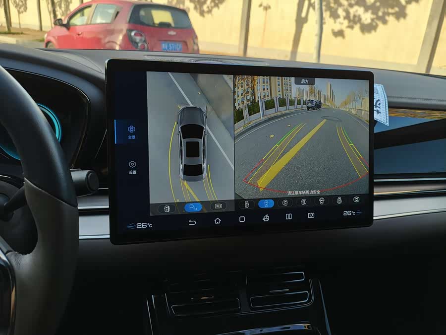 比亚迪 汉 2023 汽车图片 #13