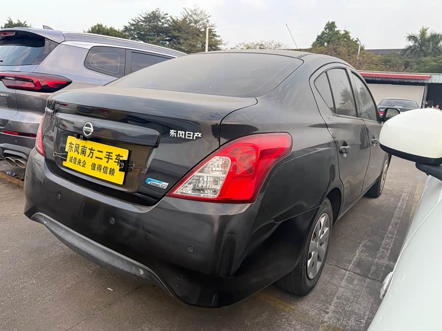 日产 阳光 2016 汽车图片 #13