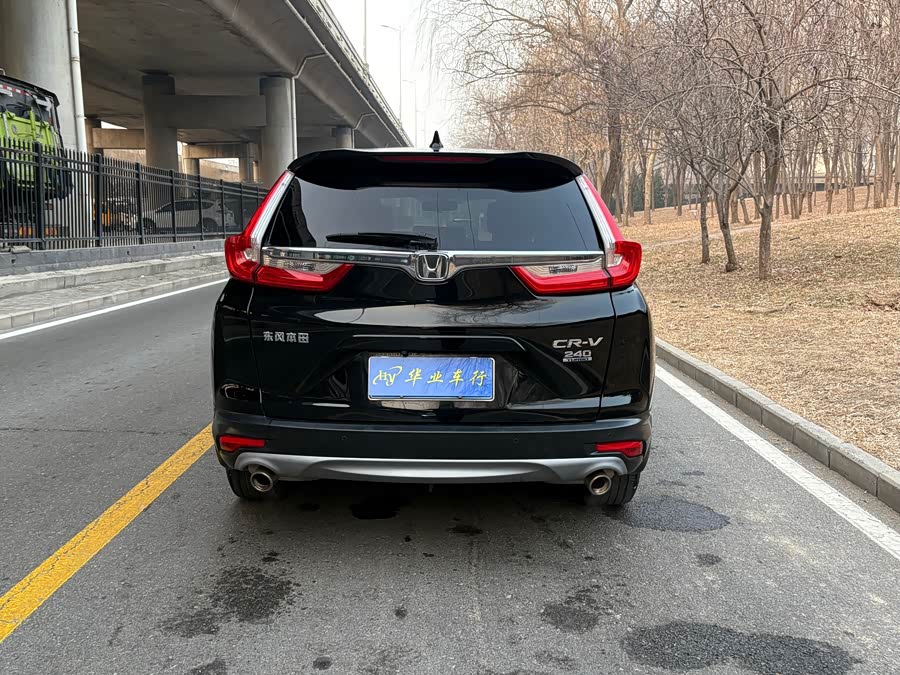 Honda CR-V 2019 #13 Honda CR-V 2019 car image #13
