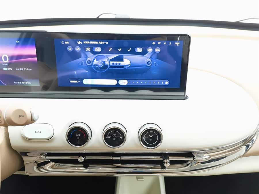 Wuling Binguo 2025 изображение автомобиля #13