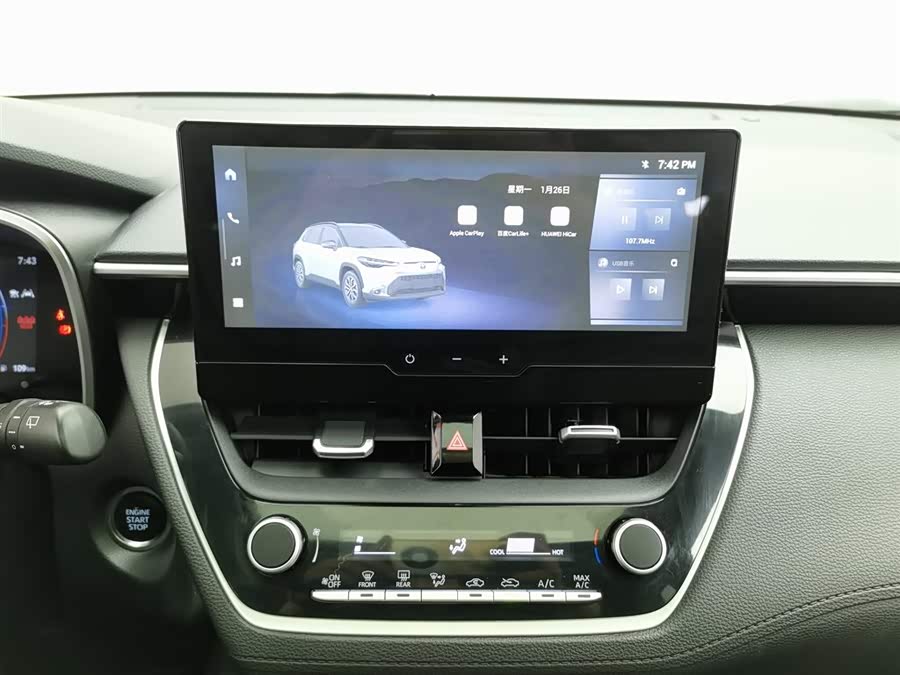 Toyota Frontlander 2023 car image #13