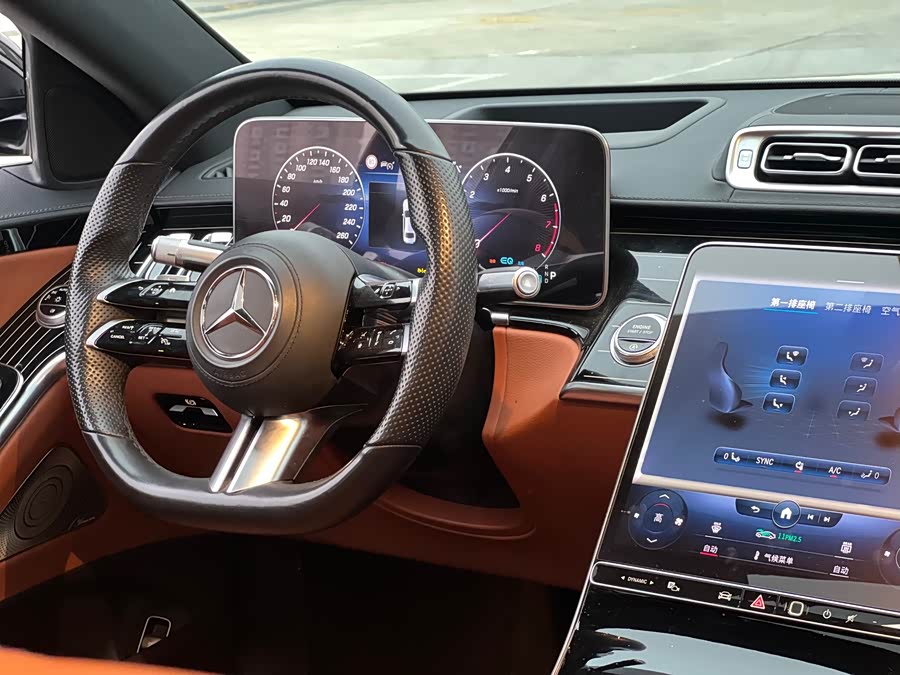 Mercedes-Benz S Class 2022 #13 Mercedes-Benz S Class 2022 car image #13